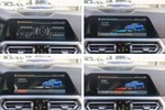 BMW Serie 4 430d xDrive Coupe 286cv Pack M  ocasión