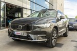 VOLVO XC60 2.0i T6 Hybrid Recharge AWD Inscription Edition 340cv Aut  ocasión