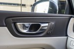VOLVO XC60 2.0i T6 Hybrid Recharge AWD Inscription Edition 340cv Aut  ocasión