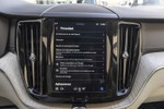 VOLVO XC60 2.0i T6 Hybrid Recharge AWD Inscription Edition 340cv Aut  ocasión