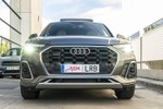 AUDI Q5 50 TFSie Hybrid Quattro Sline · Confort Pack  299cv Aut Stronic  ocasión