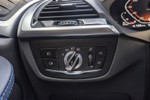BMW X3 20dA xDrive Pack M Sport · Connectivity Pack 190cv Aut  outlet