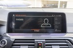 BMW X3 20dA xDrive Pack M Sport · Connectivity Pack 190cv Aut  outlet
