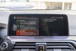 BMW X3 20dA xDrive Pack M Sport · Connectivity Pack 190cv Aut  outlet