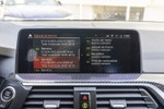 BMW X3 20dA xDrive Pack M Sport · Connectivity Pack 190cv Aut  outlet