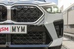 BMW X2 18dA sDrive Pack M Sport · Premium Pack 150cv Aut  seminuevo