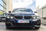 BMW Serie 3 318d 150cv Pack M  ocasión