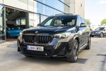 BMW X1 20dA sDrive Pack M Sport Pro · Premium & Travel Packs 163cv Aut  seminuevo