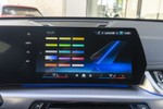 BMW X1 20dA sDrive Pack M Sport Pro · Premium & Travel Packs 163cv Aut  seminuevo