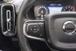 VOLVO XC40 1.5 T4 210cv Inscription  ocasión