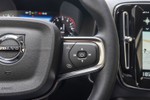 VOLVO XC40 1.5 T4 210cv Inscription  ocasión