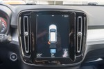 VOLVO XC40 1.5 T4 210cv Inscription  ocasión