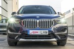 BMW X1 sDrive 18d 150cv xLine  ocasión