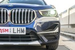 BMW X1 sDrive 18d 150cv xLine  ocasión