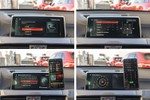 BMW X1 sDrive 18d 150cv xLine  ocasión