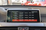 BMW X1 sDrive 18d 150cv xLine  ocasión