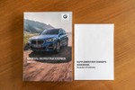 BMW X1 sDrive 18d 150cv xLine  ocasión