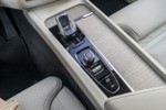 VOLVO XC60 2.0 T6 AWD Inscription Auto  ocasión