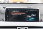 BMW X1 sDrive 18d 150cv  ocasión