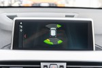 BMW X1 sDrive 18d 150cv  ocasión