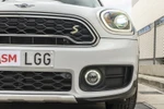 MINI Countryman Cooper SE ALL4 224cv  ocasión