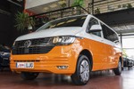 VOLKSWAGEN Caravelle 2.0TDI 150cv DSG Premium Batalla Larga  ocasión