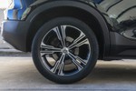 VOLVO XC40 1.5 T5 Auto 262cv Inscription  ocasión