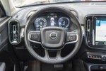 VOLVO XC40 1.5 T4 210cv Aut Inscription  ocasión