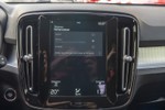 VOLVO XC40 1.5 T4 210cv Aut Inscription  ocasión