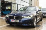BMW Serie 5 520d xDrive 190cv  ocasión