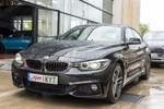BMW Serie 4 420iA Gran Coupe  ocasión