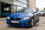 BMW Serie 4 420d Coupe 190cv Pack M  ocasión