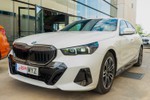 BMW Serie 5 530e xDrive 292cv Pack M  seminuevo