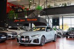 BMW i4 eDrive40 Gran Coupe 340cv Pack M  ocasión