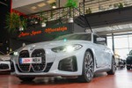 BMW i4 eDrive40 Gran Coupe 340cv Pack M  ocasión