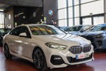BMW Serie 2 218i Gran Coupe 140cv  ocasión