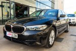 BMW Serie 5 520D xDrive 190cv  ocasión