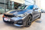 BMW Serie 3 320D Touring 190cv Pack M  ocasión