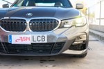 BMW Serie 3 320i 184cv Pack M  ocasión