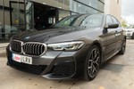 BMW Serie 5 530D xDrive 286cv Pack M  ocasión
