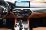 BMW Serie 5 530D xDrive 286cv Pack M  ocasión