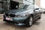 BMW Serie 3 330d xDrive Touring 286cv  ocasión