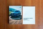 BMW X1 18dA SDrive 150cv Aut.  ocasión