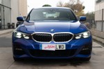 BMW Serie 3 318D 150cv Pack M  ocasión