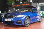 BMW Serie 3 318D 150cv Pack M  ocasión