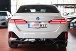 BMW Serie 5 530e 299cv  seminuevo