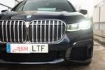BMW Serie 7 745e 394cv Pack M  ocasión