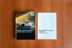 BMW Serie 7 745e 394cv Pack M  ocasión