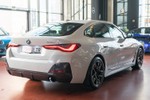 BMW Serie 4 420d Gran Coupe 190cv Pack M  ocasión