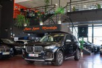 BMW X1 sDrive18D 150cv xLine  ocasión